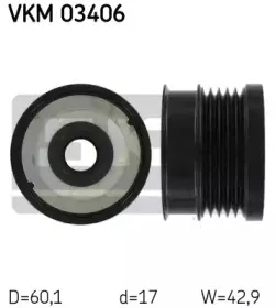 VKM 03406 SKF Механизм свободного хода генератора